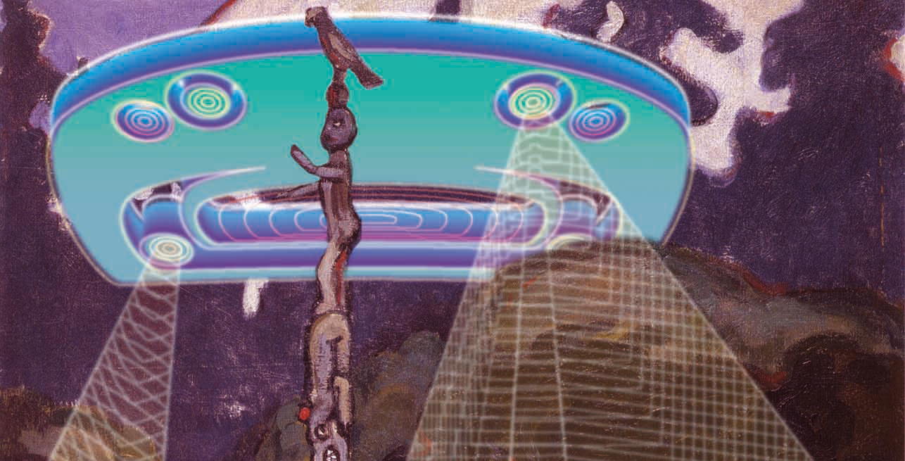Excerpt from Painting